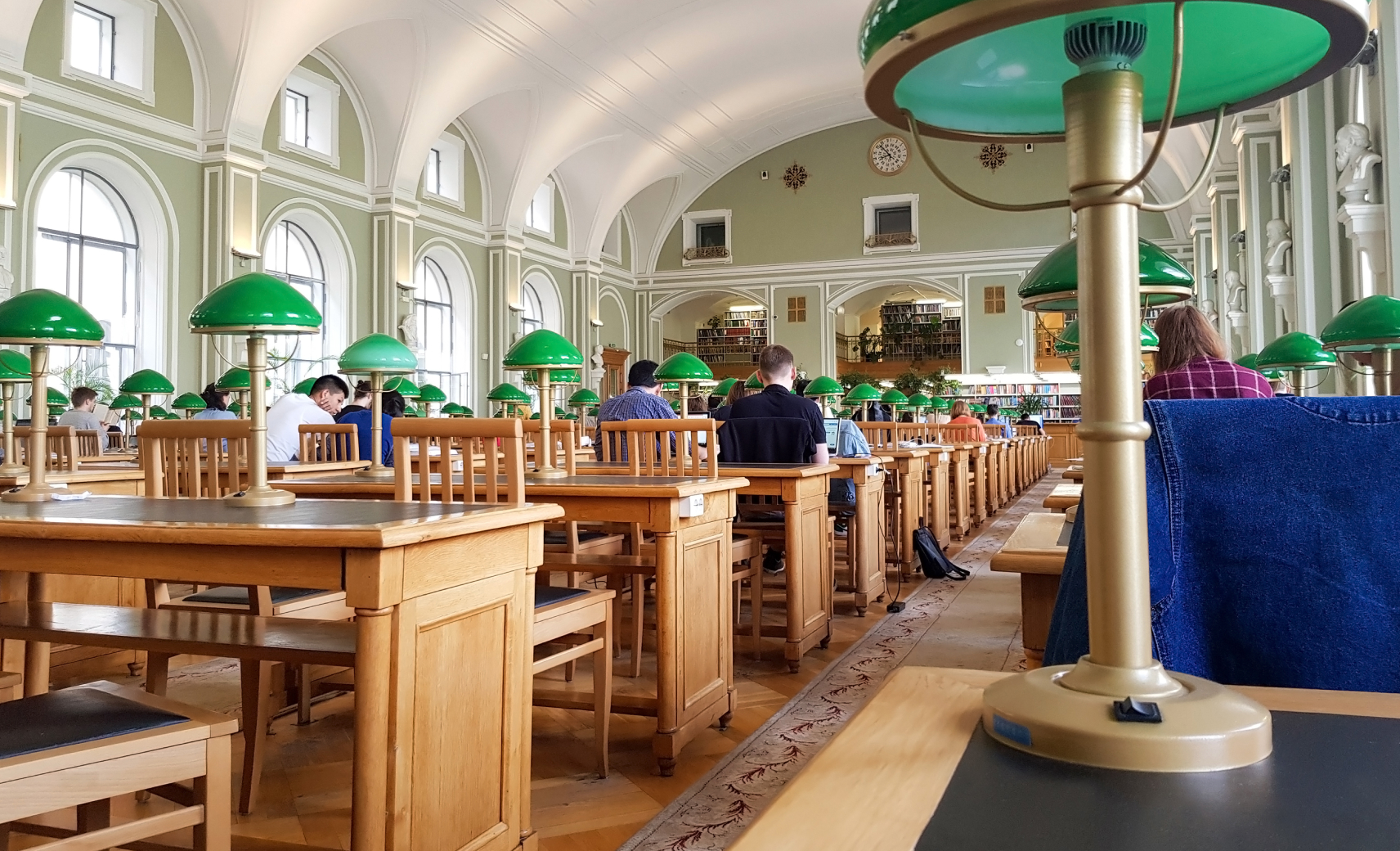 Российская национальная библиотека