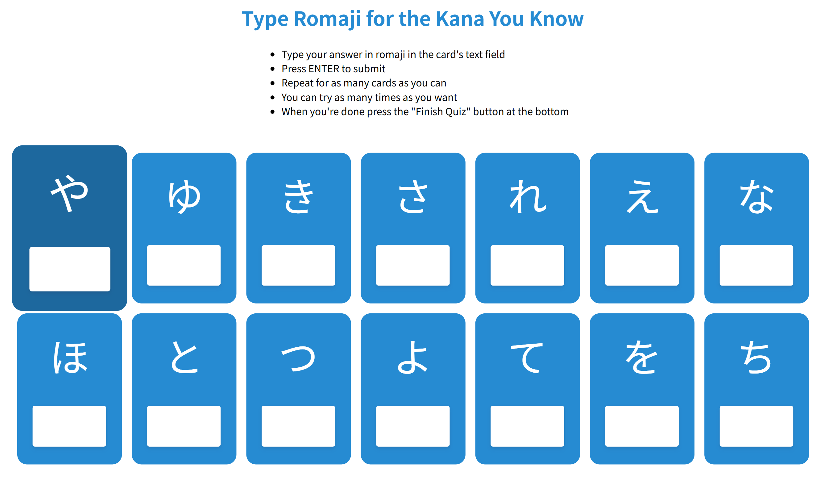 Квиз-тренировка по ромадзи. © kana-quiz.tofugu.com