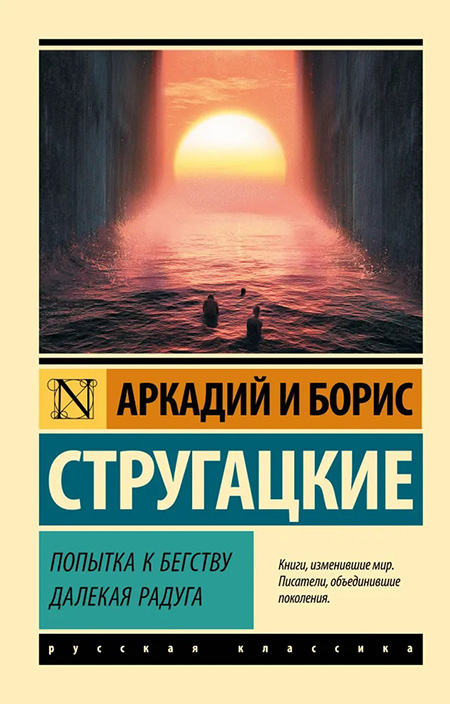 Лейбл заголовка