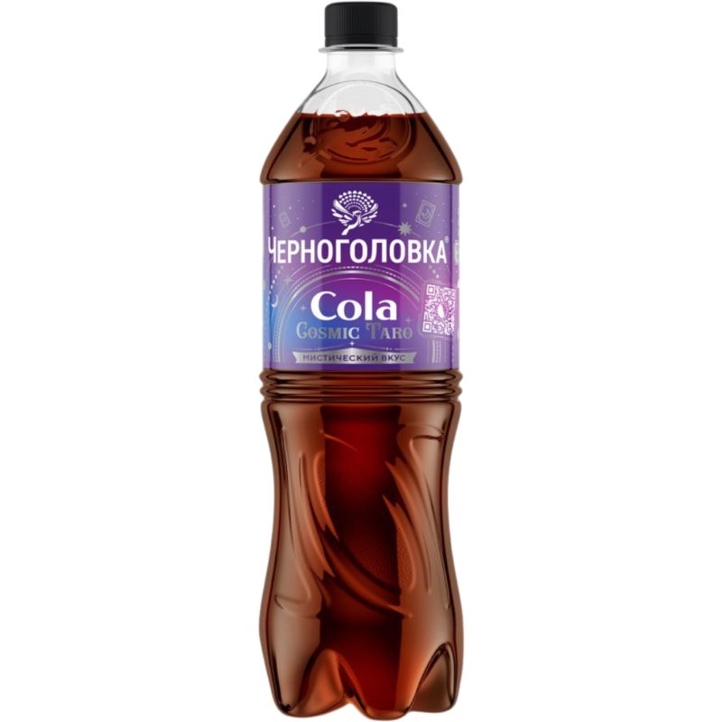 Черноголовка