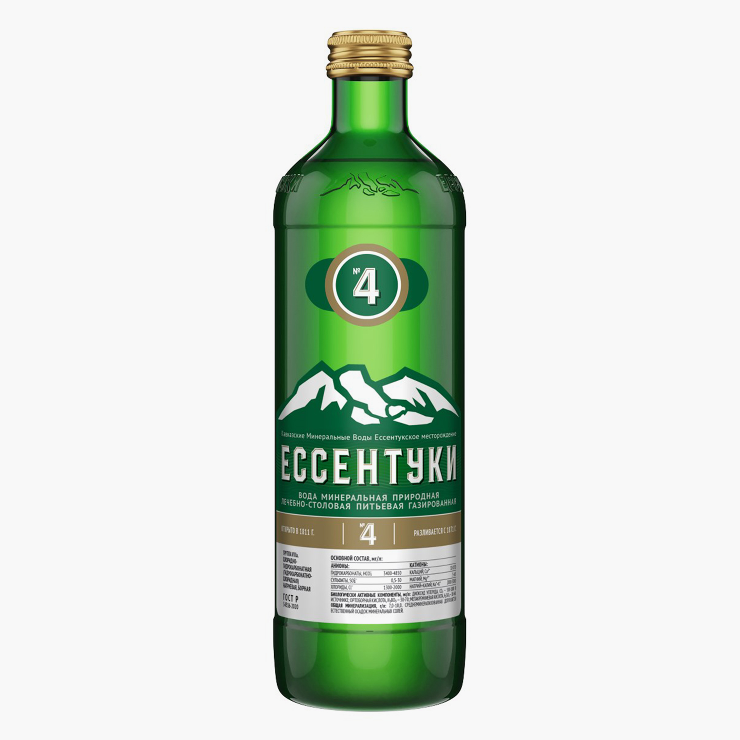 Стеклянная бутылка «Ессентуков» выглядит весьма презентабельно