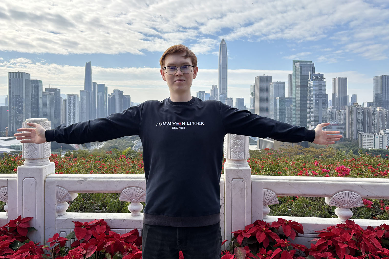 Парк Lianhuashan, Шэньчжэнь