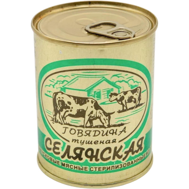 Тушенка «Селянская»