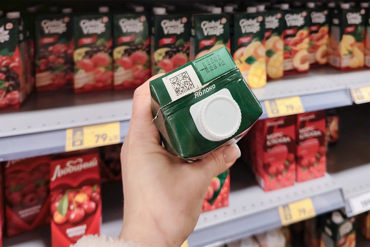 Так выглядит код DataMatrix, который сканирует кассир при продаже товара, подлежащего маркировке