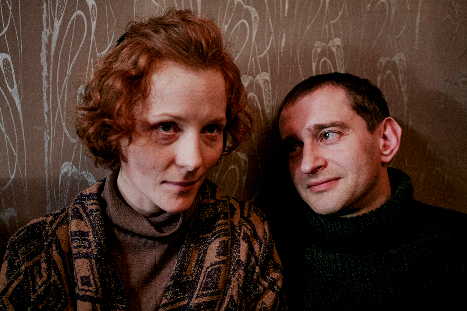 Константин Хабенский в роли Николая. Кадр: «Амкарт» / «Централ партнершип»