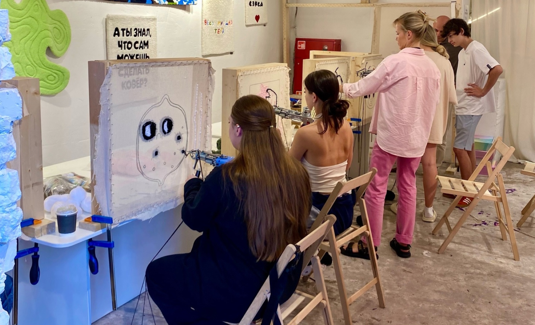 Ковроплетение