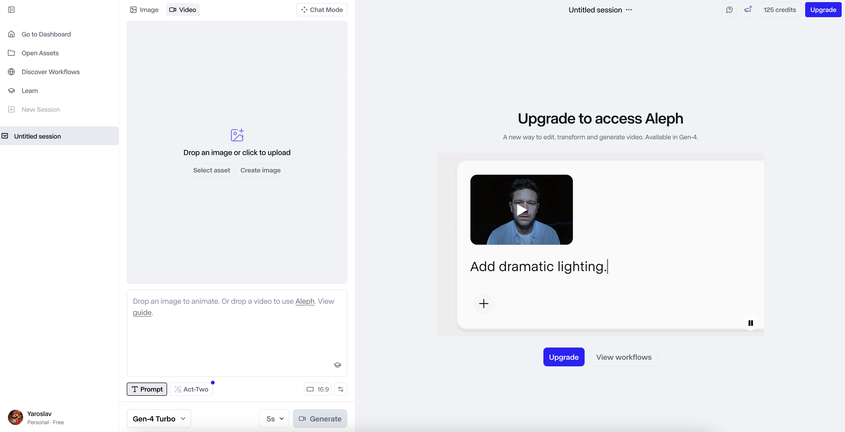 Минималистичный редактор Runway. Слева можно загрузить картинку и ввести текстовый запрос