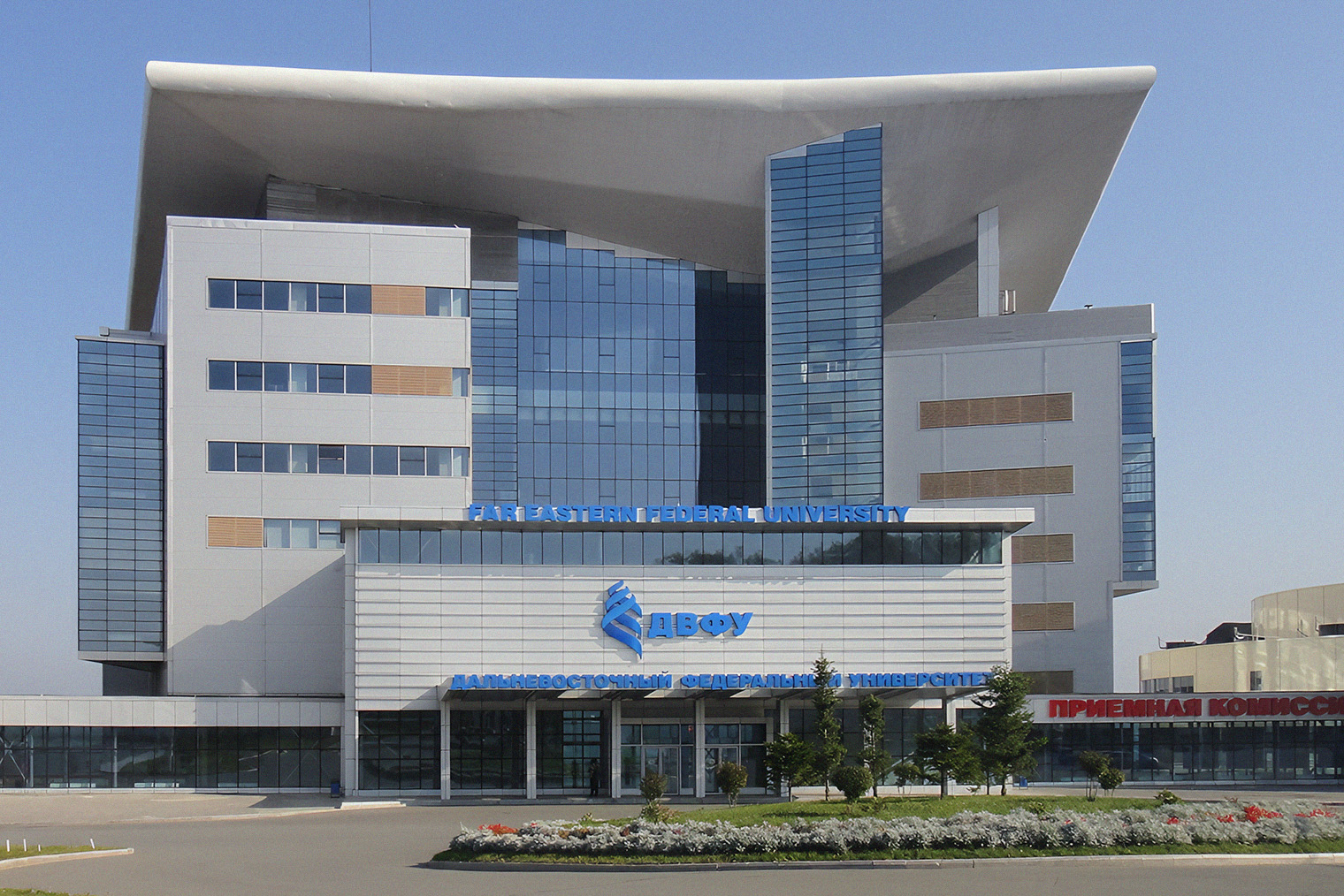 © Bogdanov62 / Wikipedia