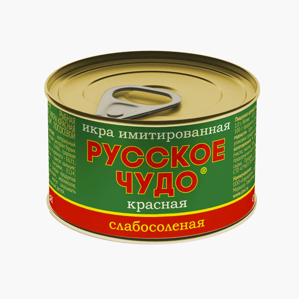 Баночка искусственной икры повторяет дизайн упаковки натурального продукта. Источник: perekrestok.ru