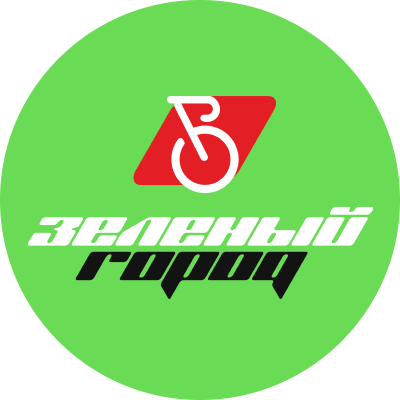Зеленый город