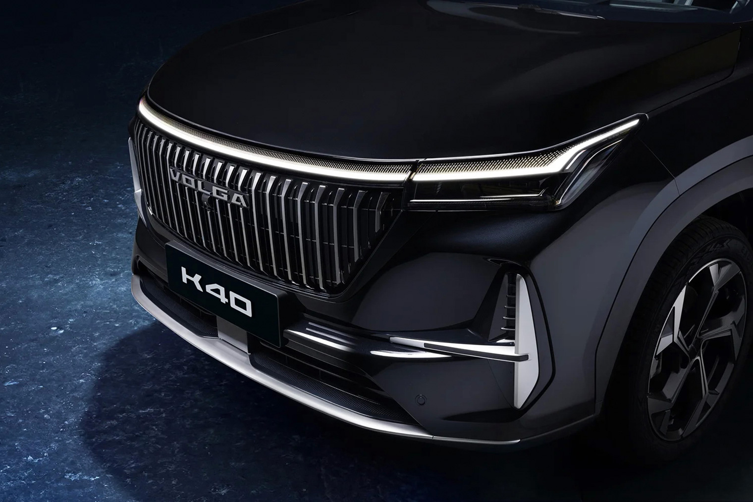 Передняя часть кроссовера K40 повторяет Geely Boyue L, но решетка радиатора своя. Для всех моделей Volga ее разработали в едином стиле