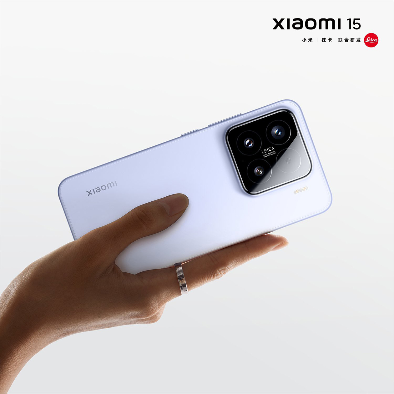 Так Xiaomi 15 выглядит сзади