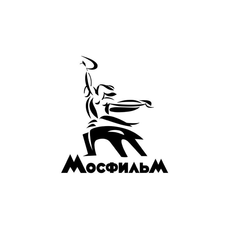 Киноконцерн «Мосфильм»