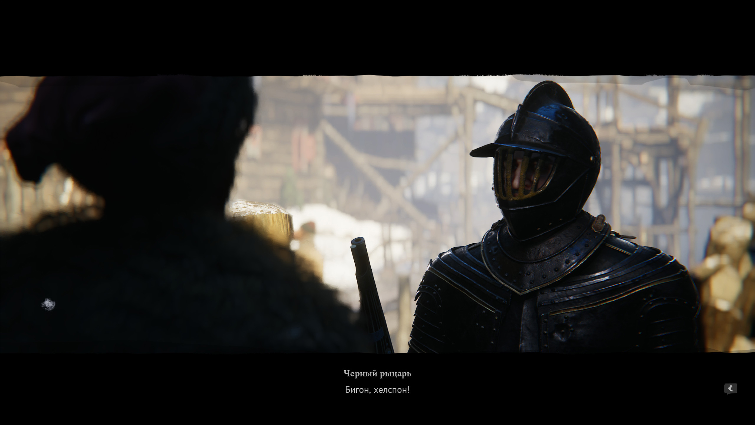 Да, все иностранцы в игре опять разговаривают с карикатурными акцентами