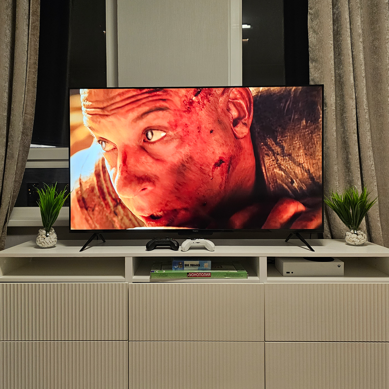 Смотрю фильм