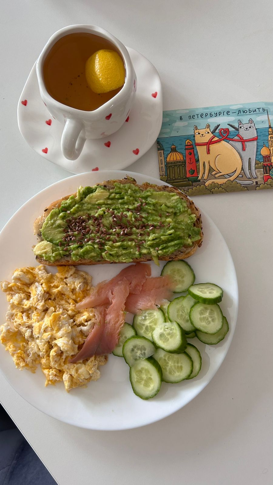 Типичный завтрак