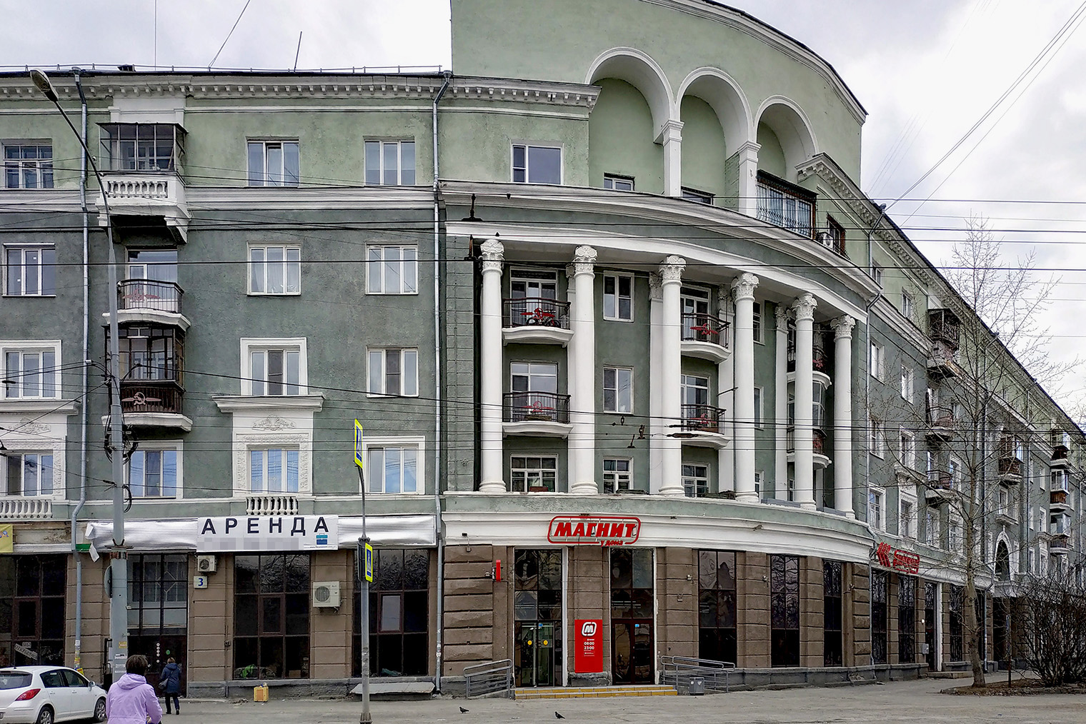 © Bestalex / Wikimedia