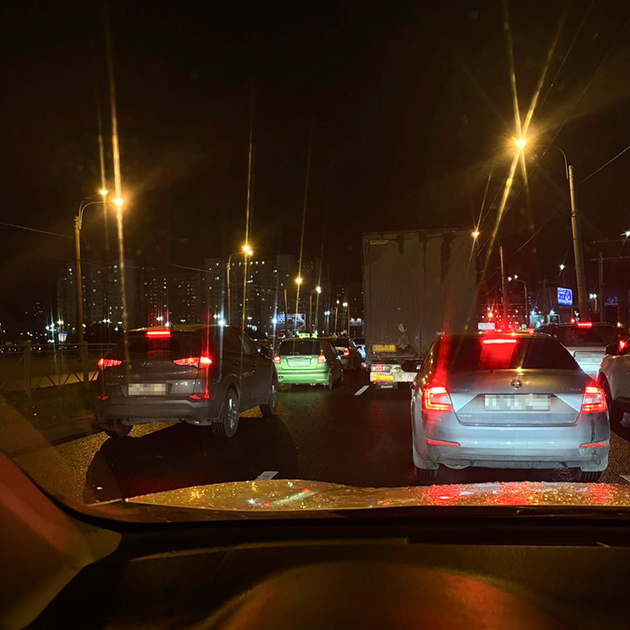 Еду домой. Вечером пробки