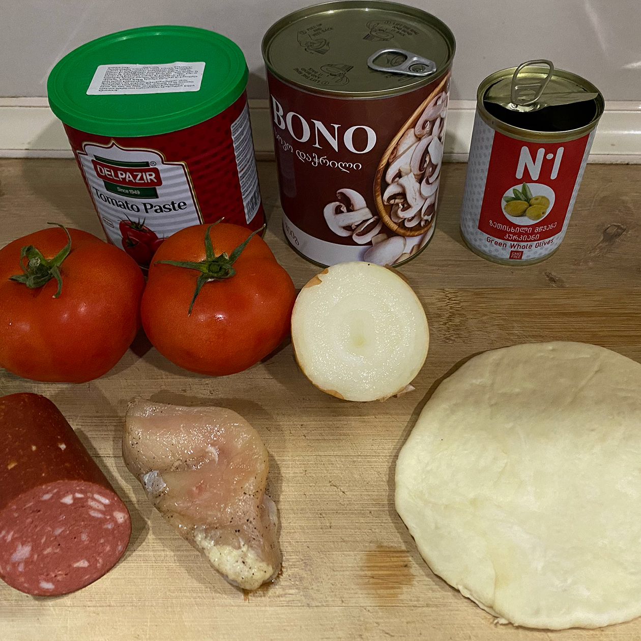 Ингредиенты для пиццы