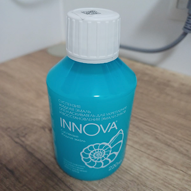 Забрал заказ из аптеки