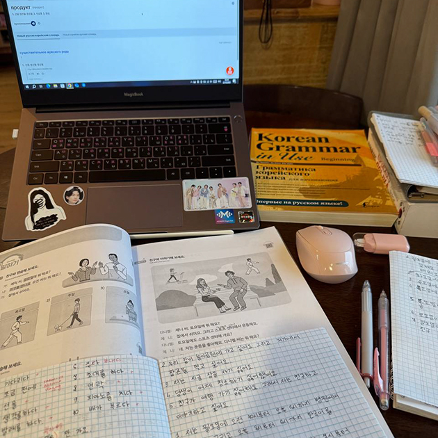 Делаю задание по корейскому