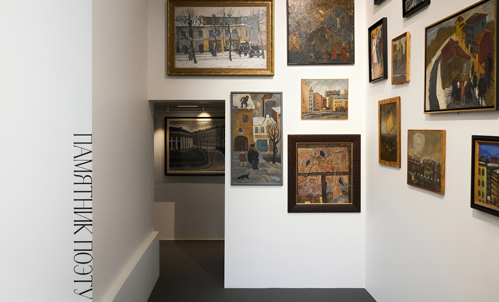 Увидеть графику Пикассо