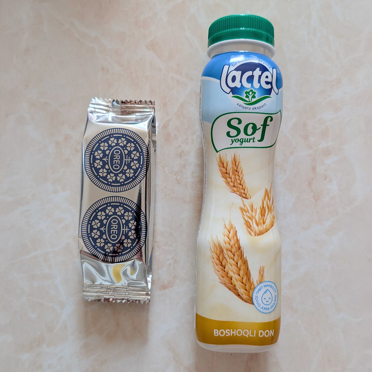 Уверяю, завтра и в выходные такое не повторится