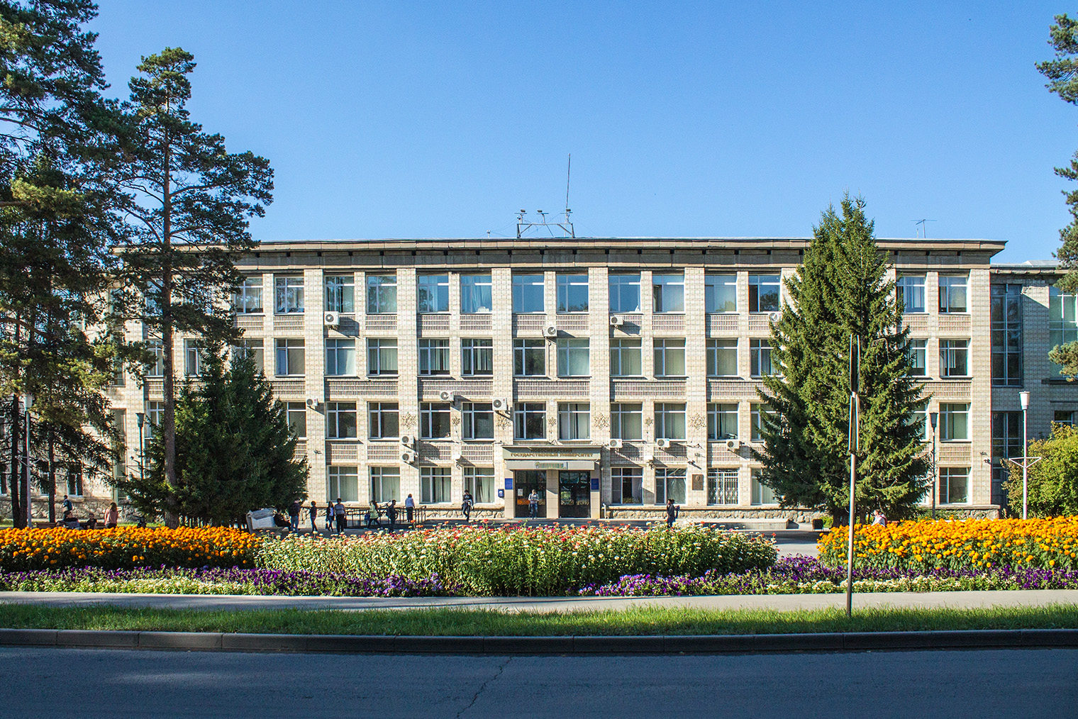 © Андрей Сивенок / Wikipedia