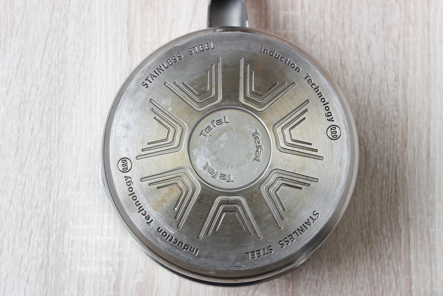 Особый значок и надпись подскажут, что посуда подходит для индукции. © Галина Назарова