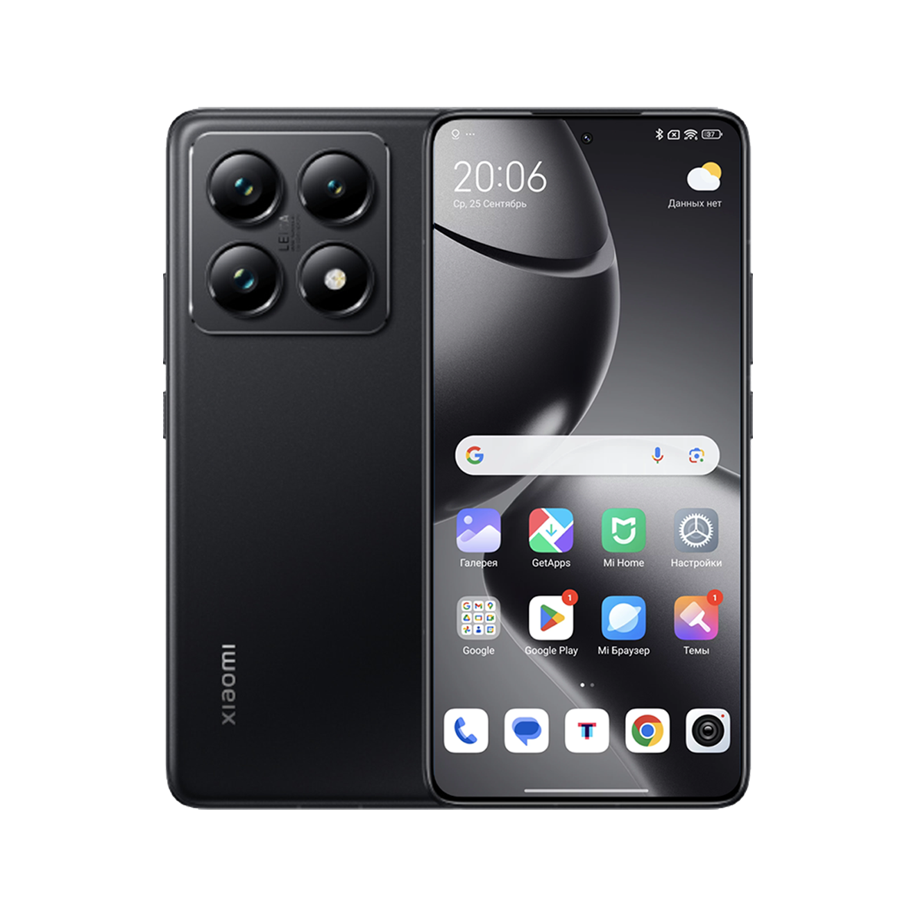 Xiaomi 14T Pro (2024)