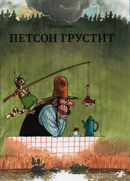 Лейбл заголовка