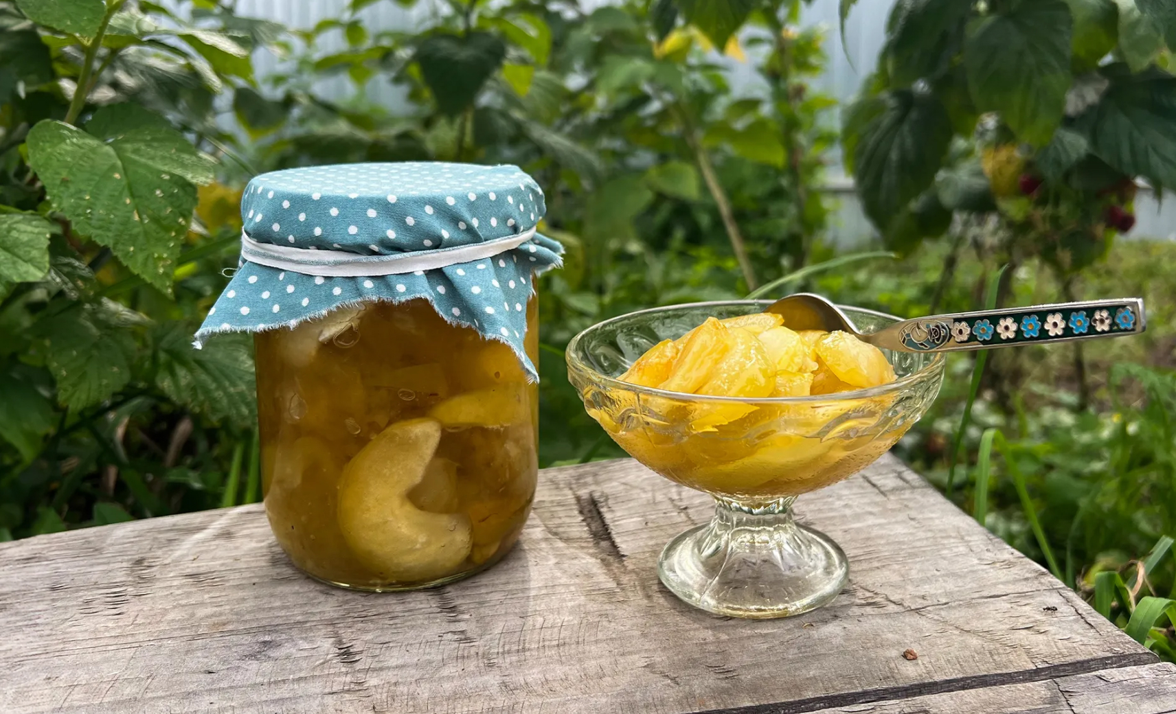 Варенье с дольками