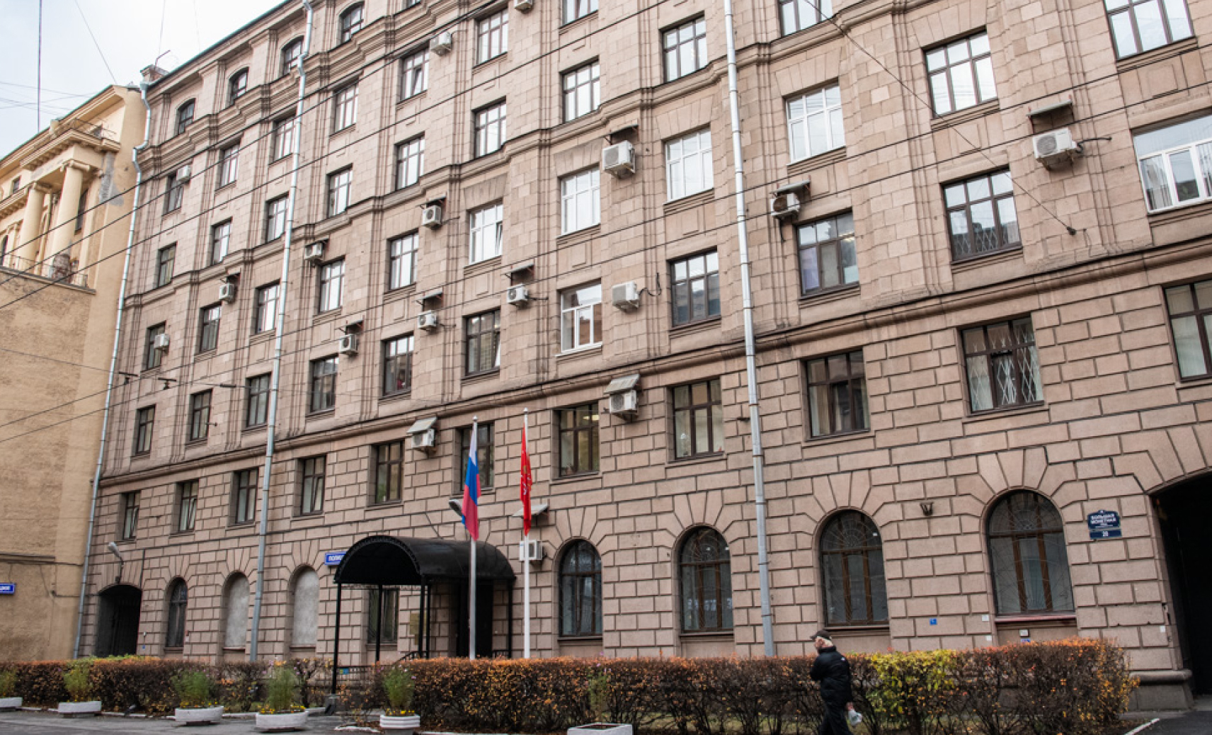 УМВД по Петроградскому району