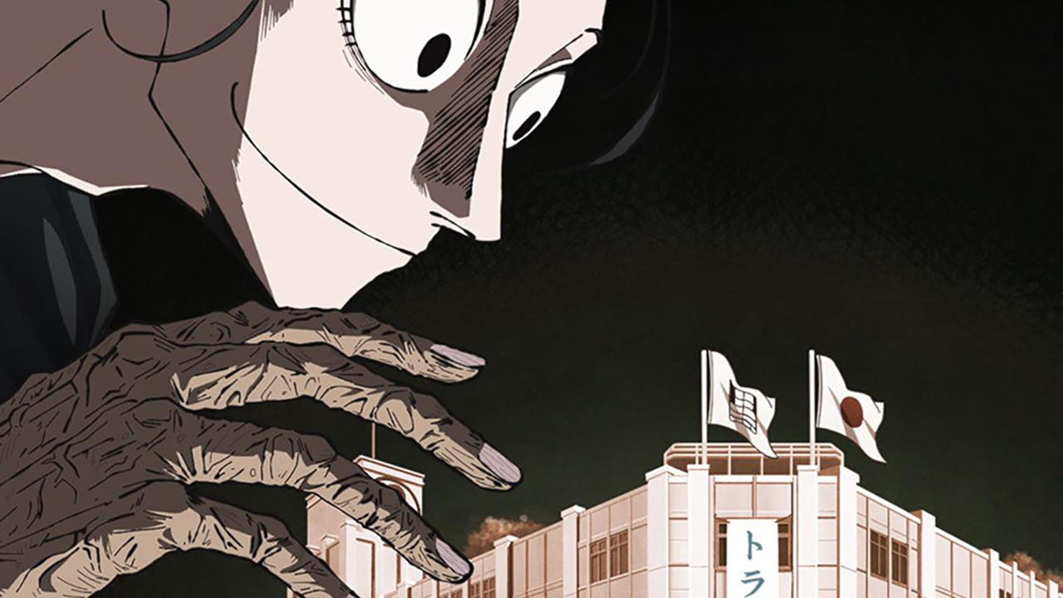 Режиссер Томохису Симояму постоянно удивляет неожиданными сюрреалистичными кадрами и ракурсами. Кадр: Science SARU