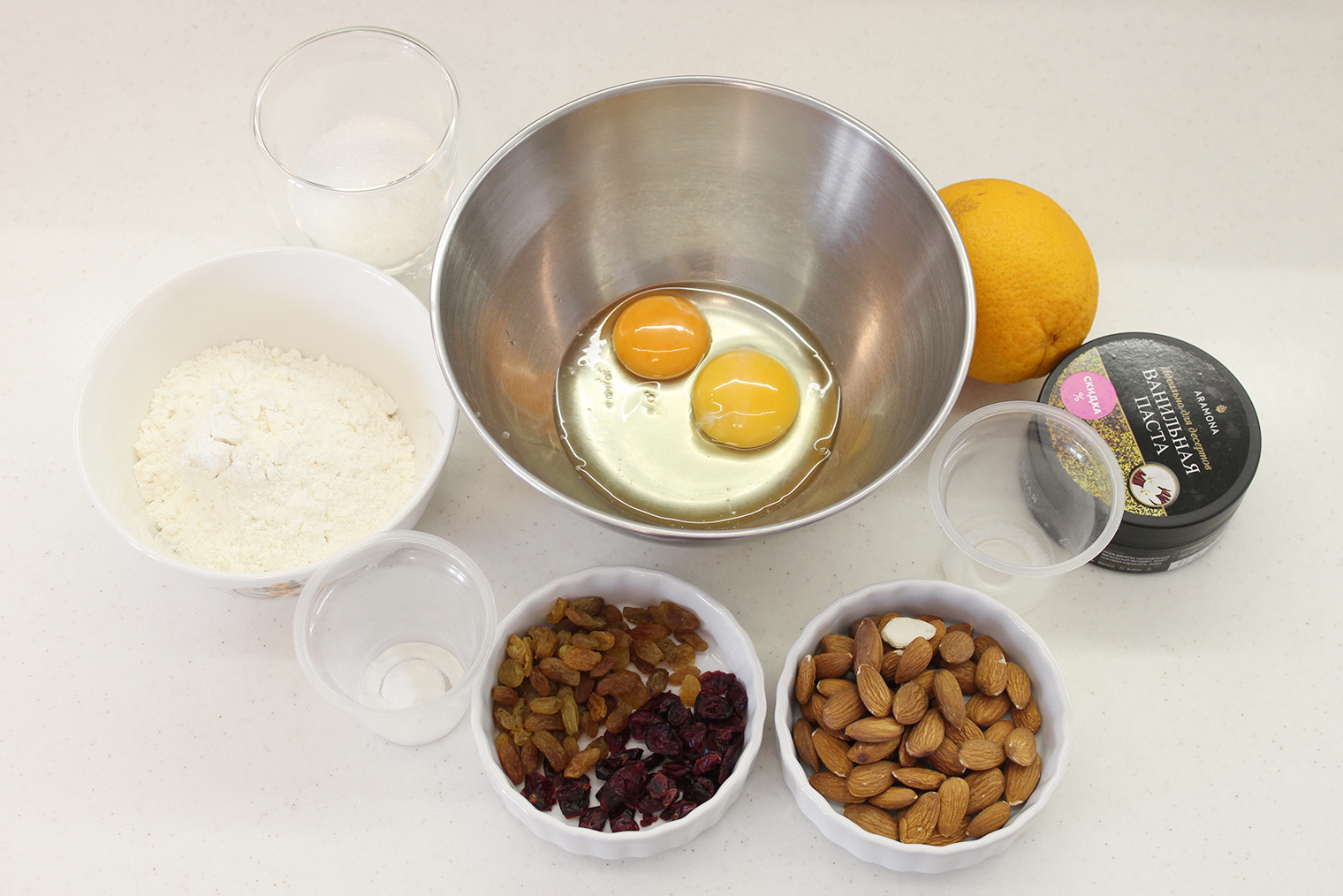 Ингредиенты для бискотти