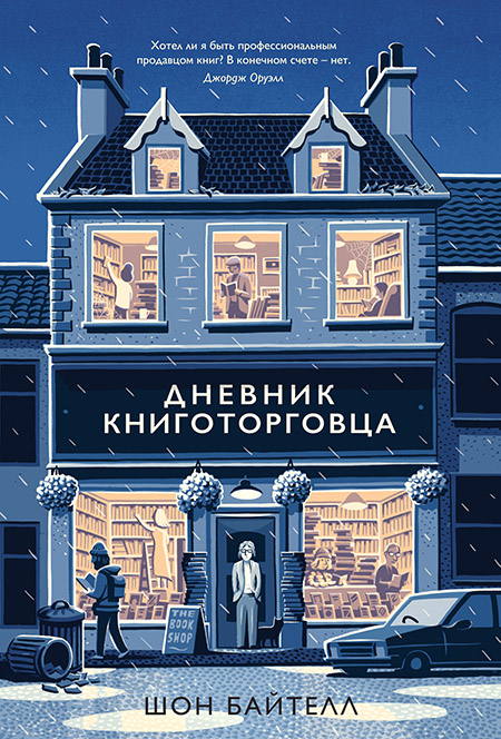 Лейбл заголовка