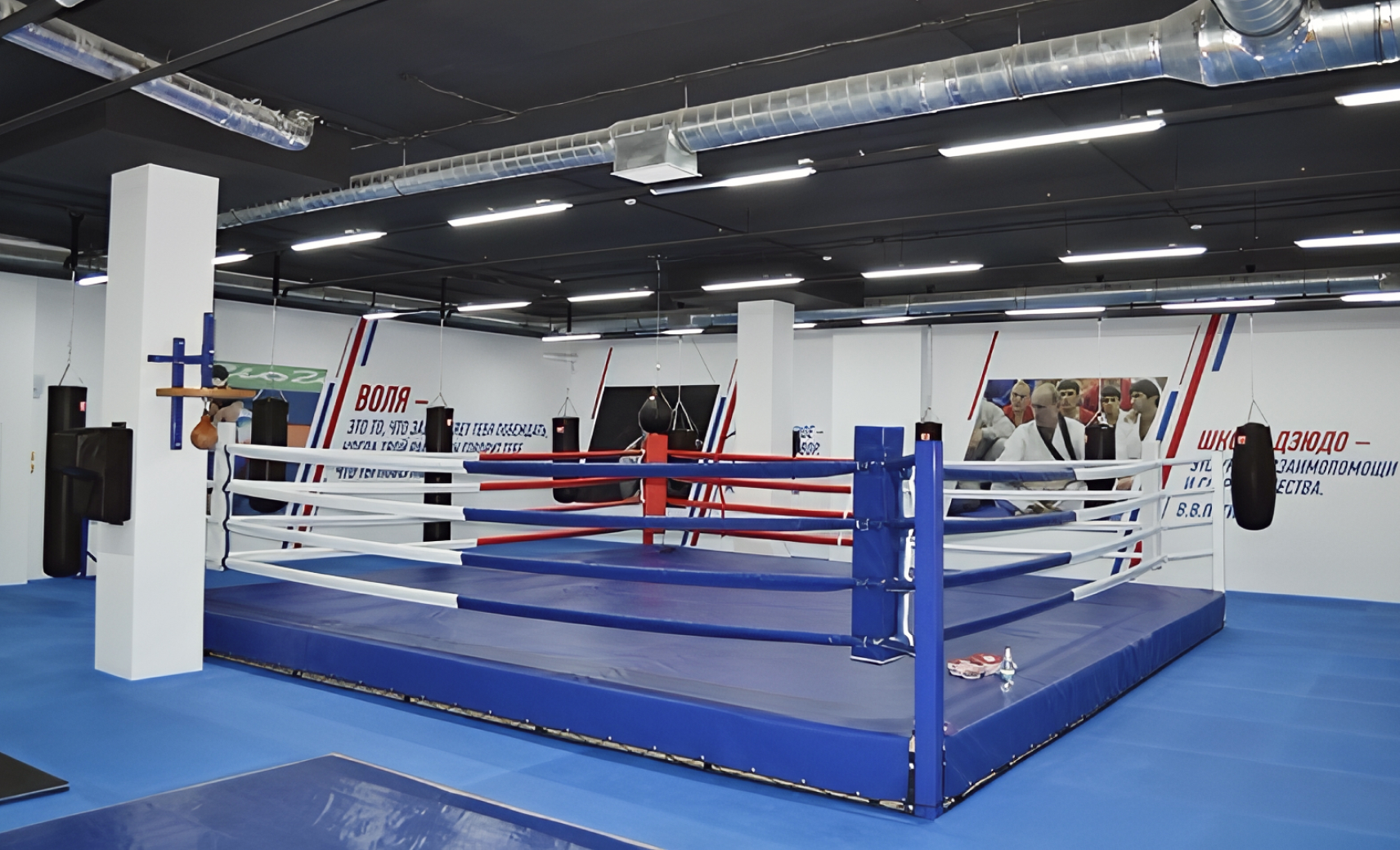 Школа бокса № 1