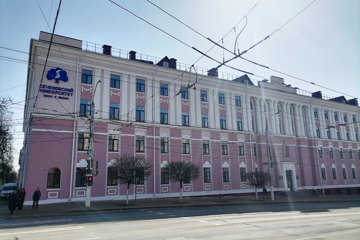 Сеченовский университет