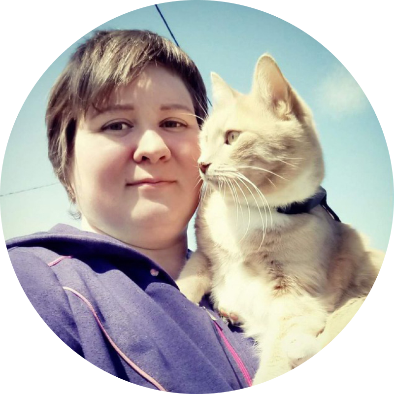 Дневник кошатницы