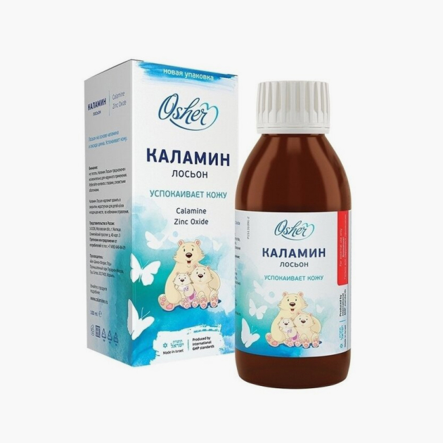 Цена 100 мл каламинового лосьона начинается от 400 ₽
