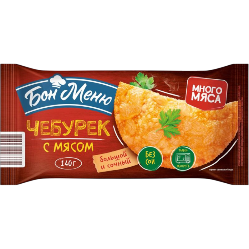 Чебуреки «Бон Меню»