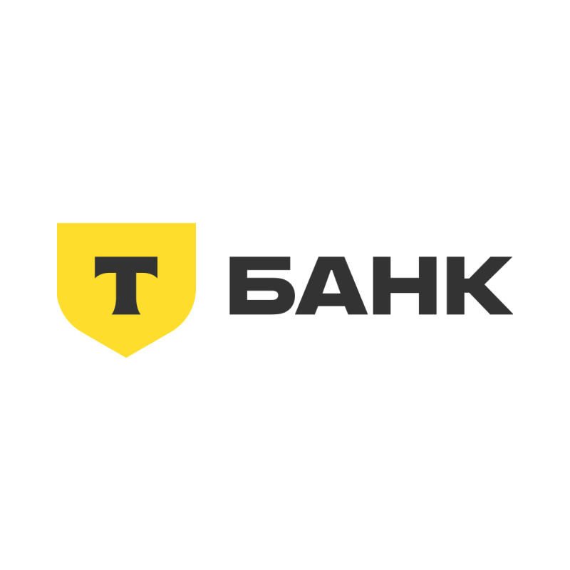 Т-Банк