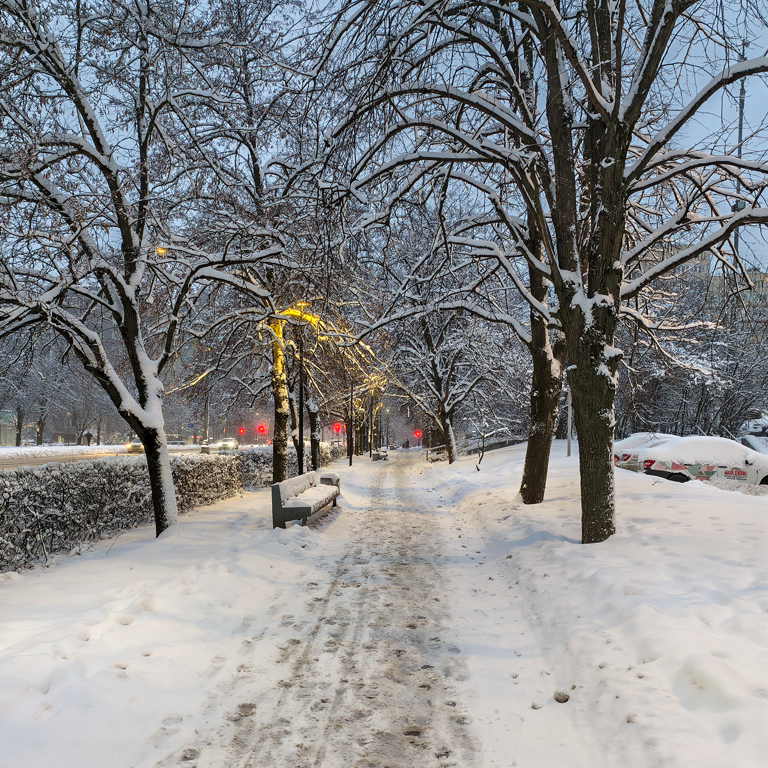 Дорога на работу