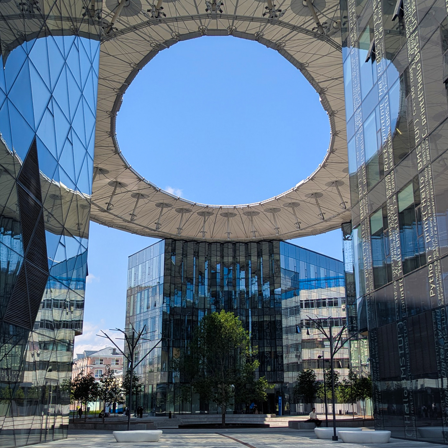 Гуляю в обеденный перерыв