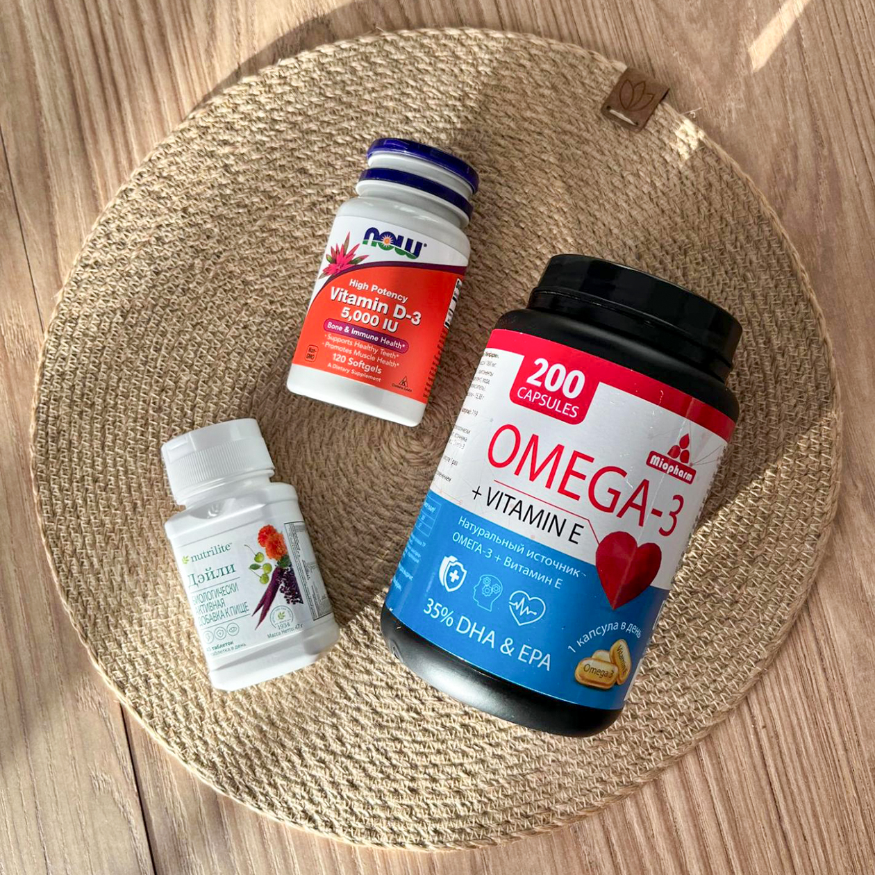 Сейчас принимаю такие витамины