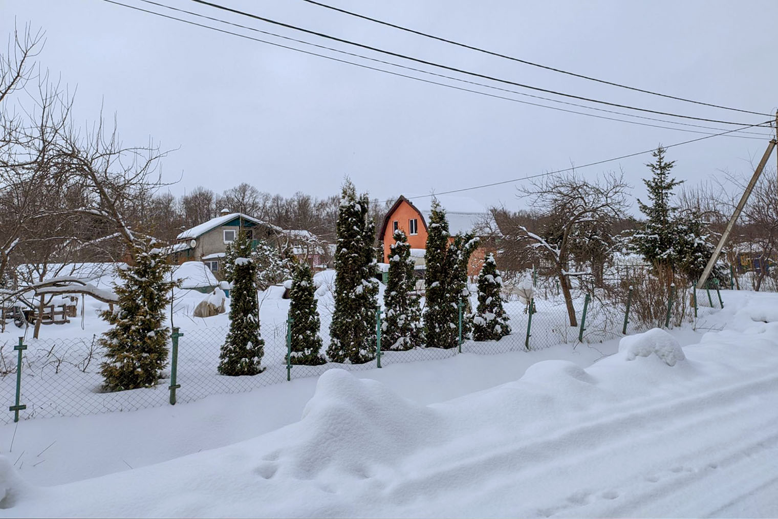 Выезжаем на работу