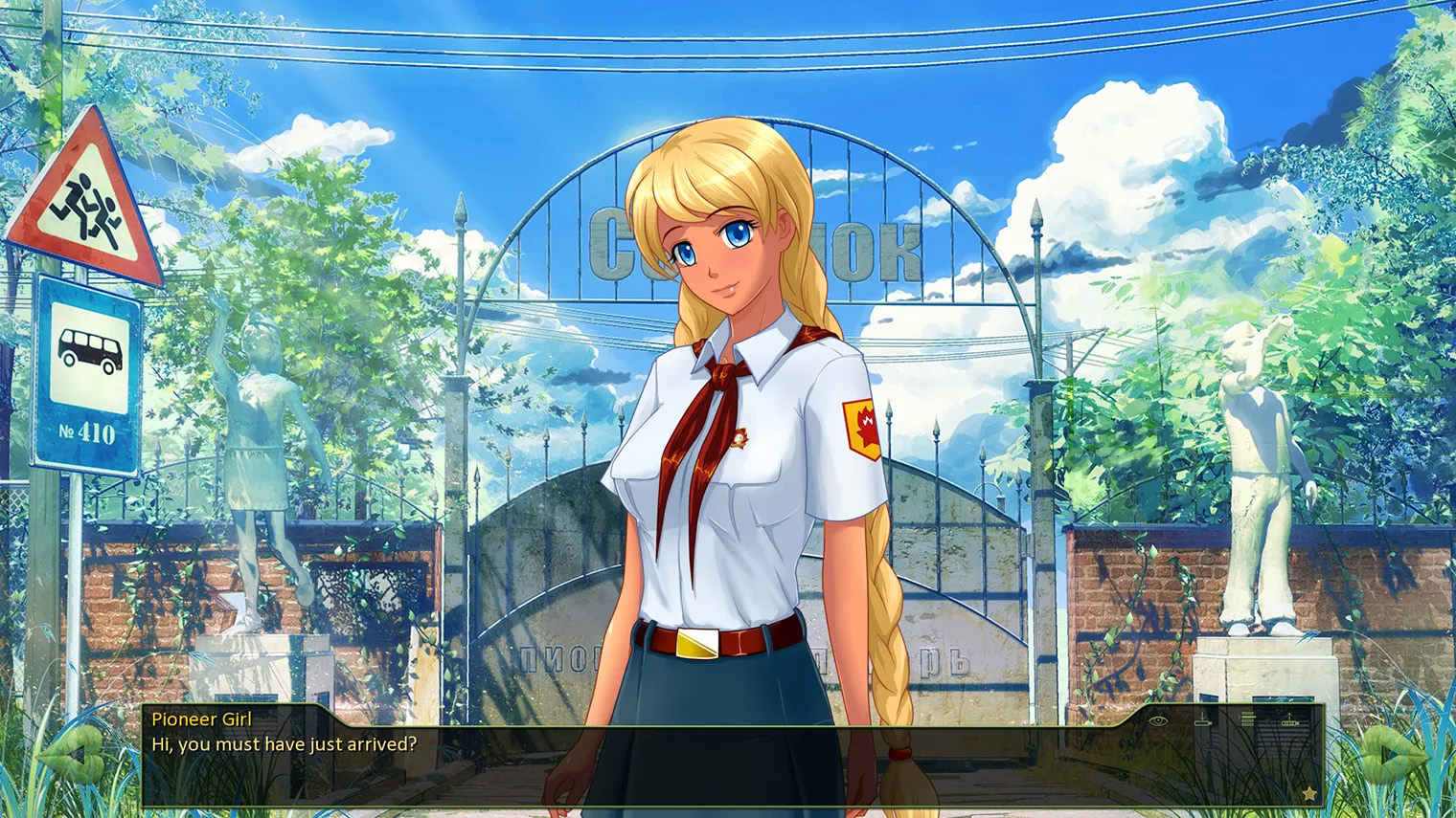 Кадр: Soviet Games