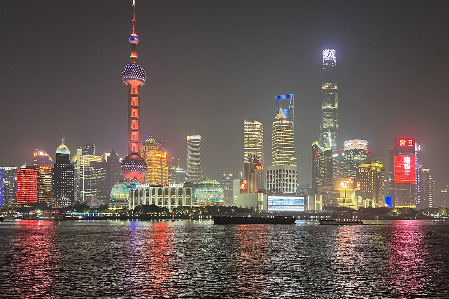 Набережная Вайтань вечером