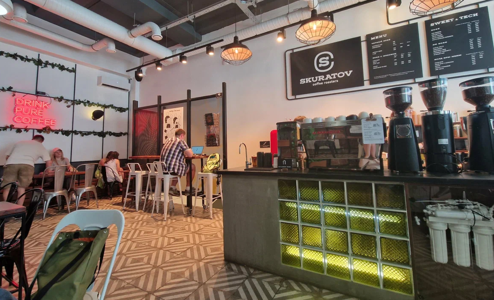 Скуратов в Нижнем Новгороде