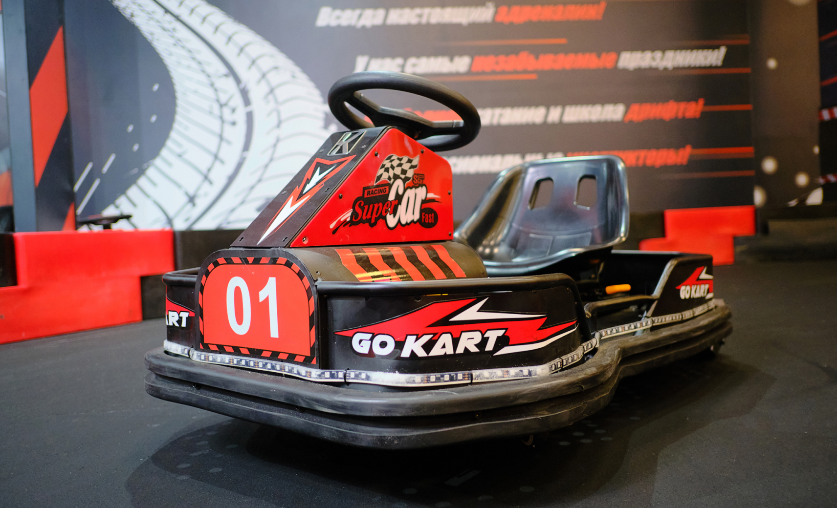 Картинг-клубы CrazyDrift